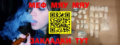 прущие крисы Кинель