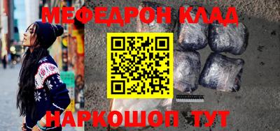 2c-b Кимры