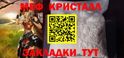 2c-b Кимры