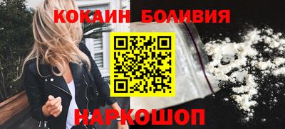 2c-b Кимры