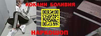 прущие крисы Кинель