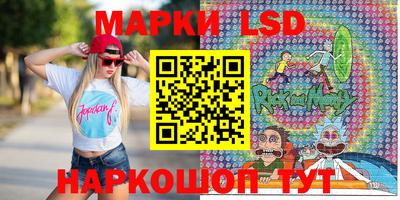 2c-b Кимры