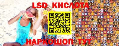 прущие крисы Кинель