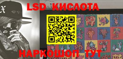 2c-b Кимры