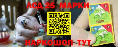 мефедрон Кингисепп