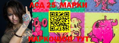 мефедрон Кингисепп