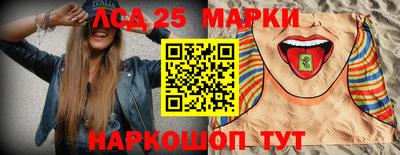 мефедрон Кингисепп