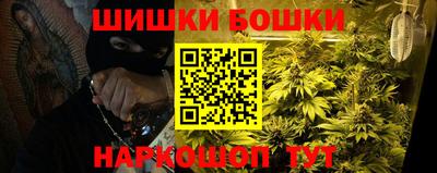 прущие крисы Кинель