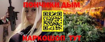 прущие крисы Кинель