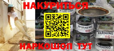 2c-b Кимры