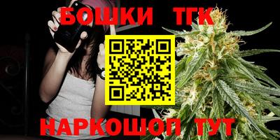 2c-b Кимры