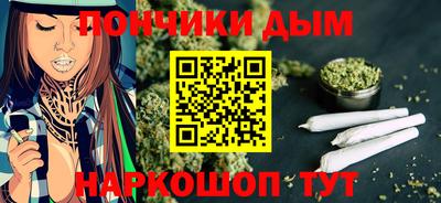 прущие крисы Кинель