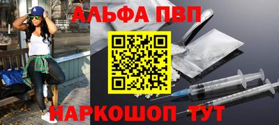 2c-b Кимры