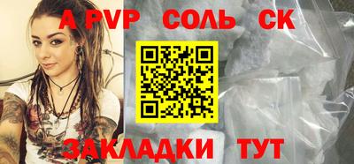 2c-b Кимры
