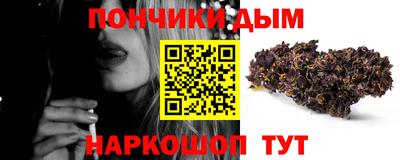 прущие крисы Кинель