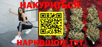 прущие крисы Кинель
