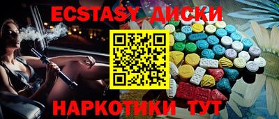 2c-b Кимры