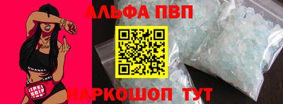 прущие крисы Кинель