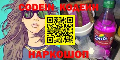 прущие крисы Кинель