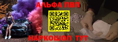 2c-b Кимры