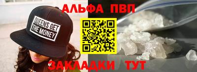 2c-b Кимры