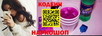 прущие крисы Кинель