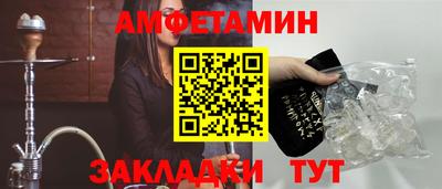прущие крисы Кинель