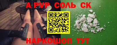 2c-b Кимры