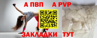 2c-b Кимры