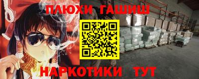 2c-b Кимры