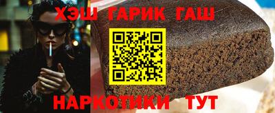 2c-b Кимры