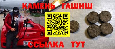 прущие крисы Кинель