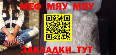 прущие крисы Кинель