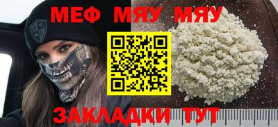 2c-b Кимры